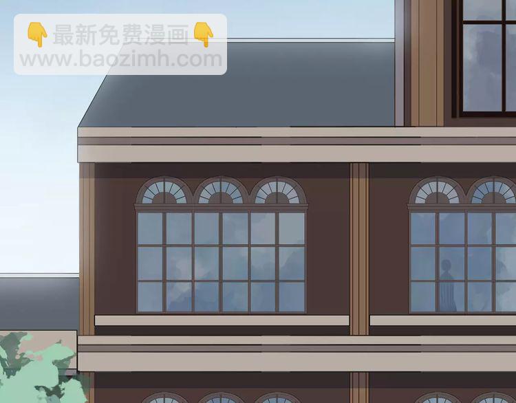 第2话 突然的悸动(1/2)-第3话