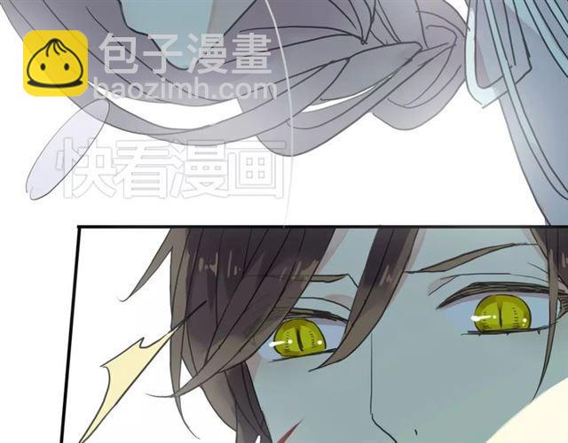 第2话 突然的悸动(1/2)-第3话