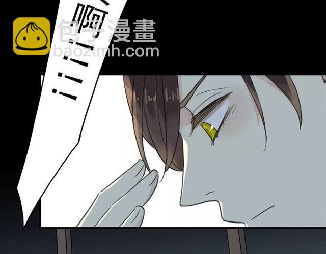 第2话 突然的悸动(1/2)-第3话