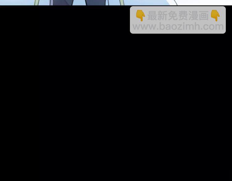 誓约篇 第23话 你究竟是谁？(1/4)-第103话