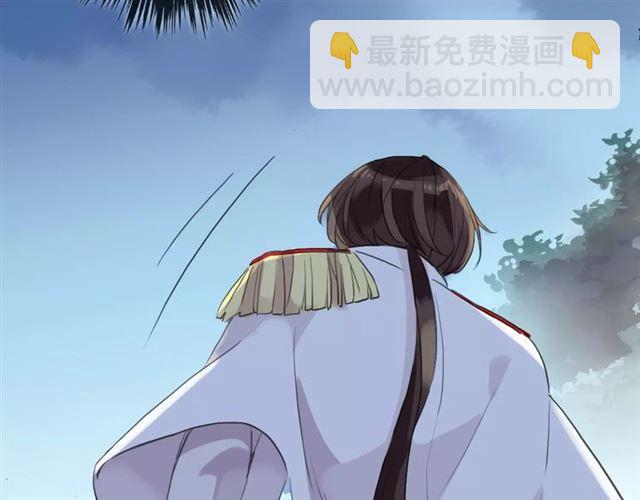 誓约篇 第23话 你究竟是谁？(1/4)-第103话