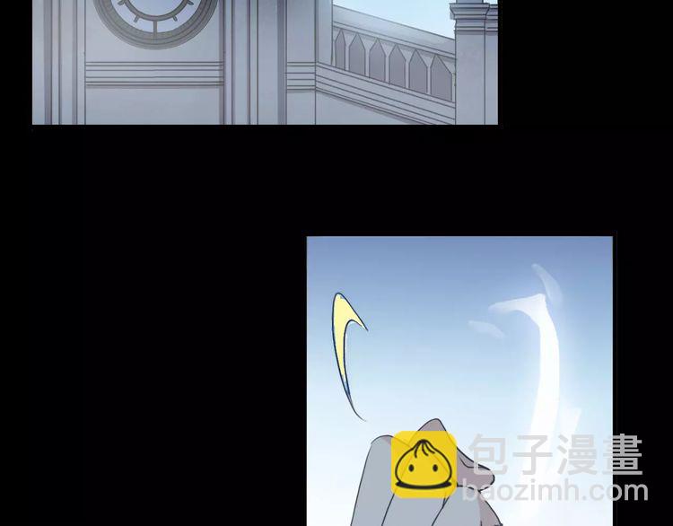 誓约篇 第23话 你究竟是谁？(1/4)-第103话