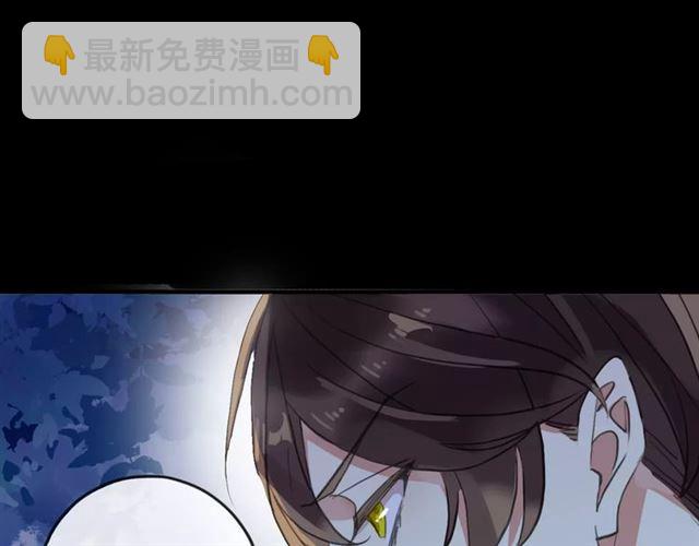 誓约篇 第23话 你究竟是谁？(1/4)-第103话