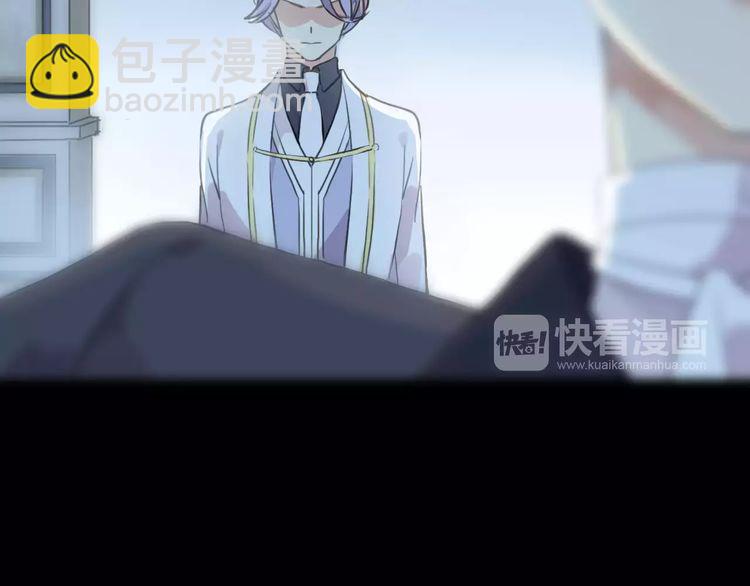 誓约篇 第23话 你究竟是谁？(1/4)-第103话