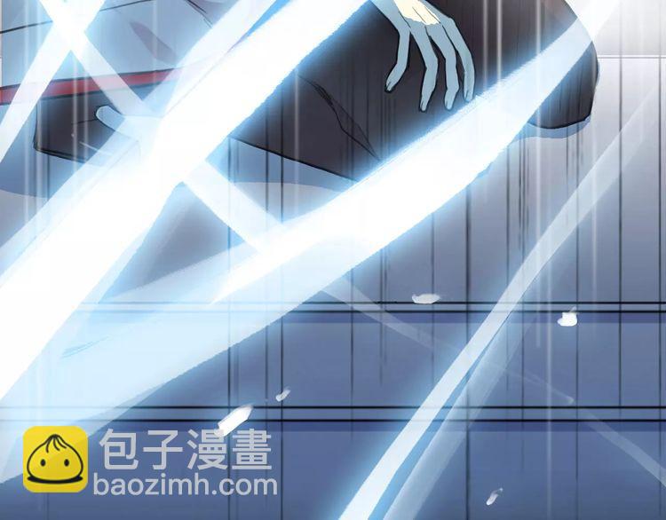 誓约篇 第25话 为爱而战！(1/5)-第105话
