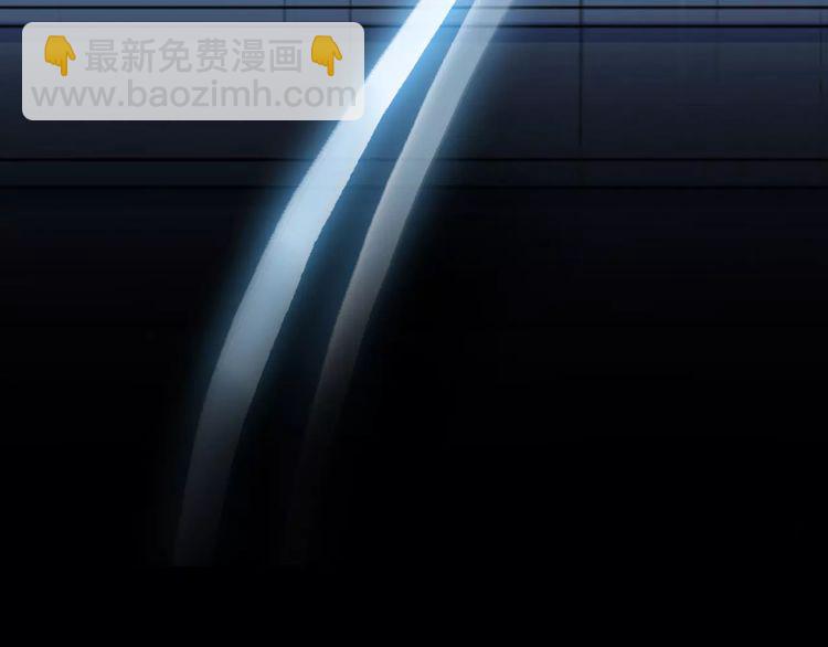 誓约篇 第25话 为爱而战！(1/5)-第105话