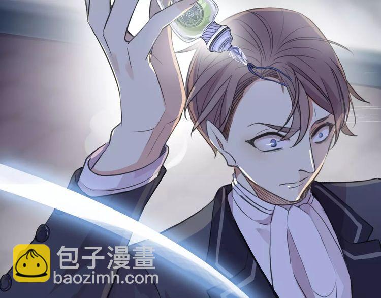 誓约篇 第25话 为爱而战！(1/5)-第105话