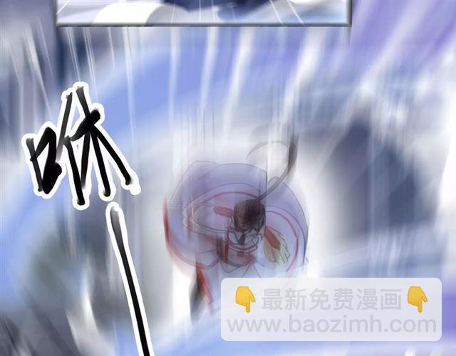 誓约篇 第25话 为爱而战！(1/5)-第105话