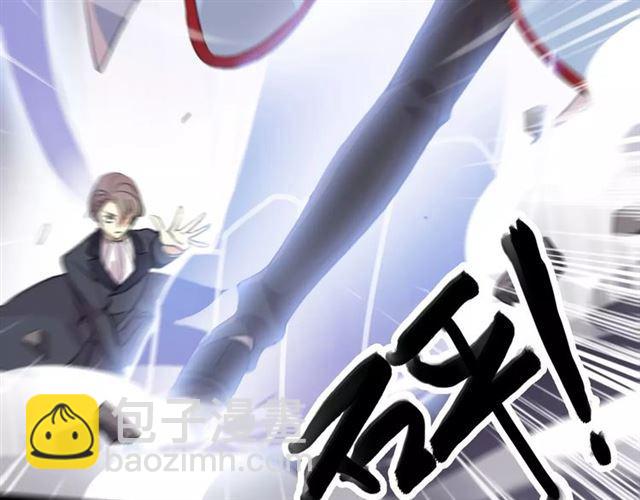 誓约篇 第25话 为爱而战！(1/5)-第105话