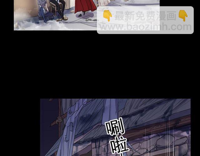 誓约篇 第27话 交易达成！(1/3)-第107话