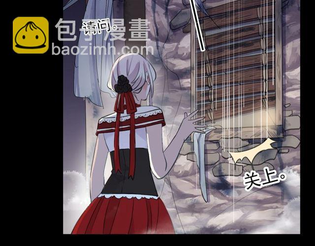 誓约篇 第27话 交易达成！(1/3)-第107话