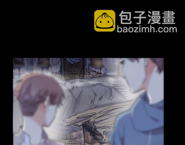 誓约篇 第27话 交易达成！(1/3)-第107话