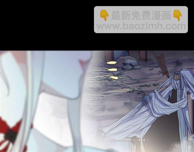 誓约篇 第27话 交易达成！(1/3)-第107话