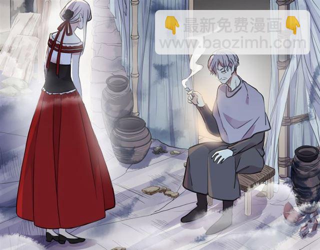 誓约篇 第27话 交易达成！(1/3)-第107话