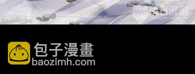 誓约篇 第27话 交易达成！(1/3)-第107话