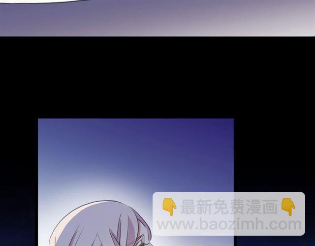誓约篇 第27话 交易达成！(1/3)-第107话