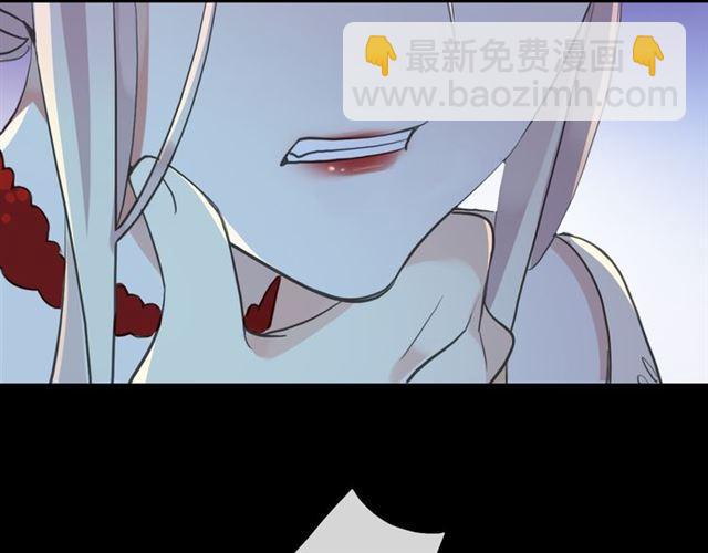 誓约篇 第27话 交易达成！(1/3)-第107话