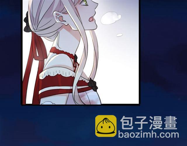 誓约篇 第27话 交易达成！(1/3)-第107话
