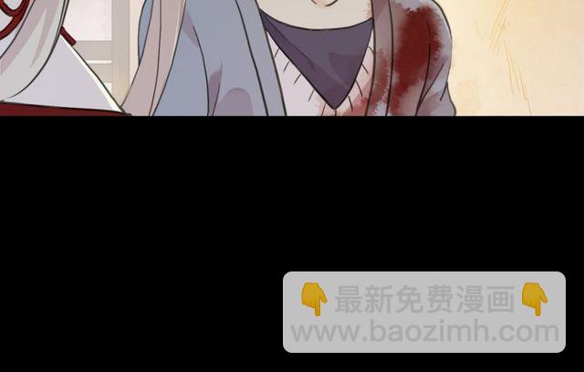 誓约篇 第28话 我对你很好奇(1/3)-第109话