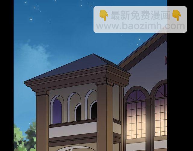 誓约篇 第28话 我对你很好奇(1/3)-第109话