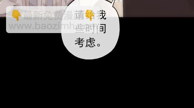 誓约篇 第28话 我对你很好奇(1/3)-第109话