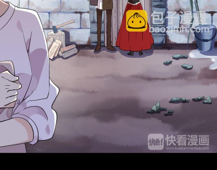 誓约篇 第30话 霸道老公登场(1/3)-第111话
