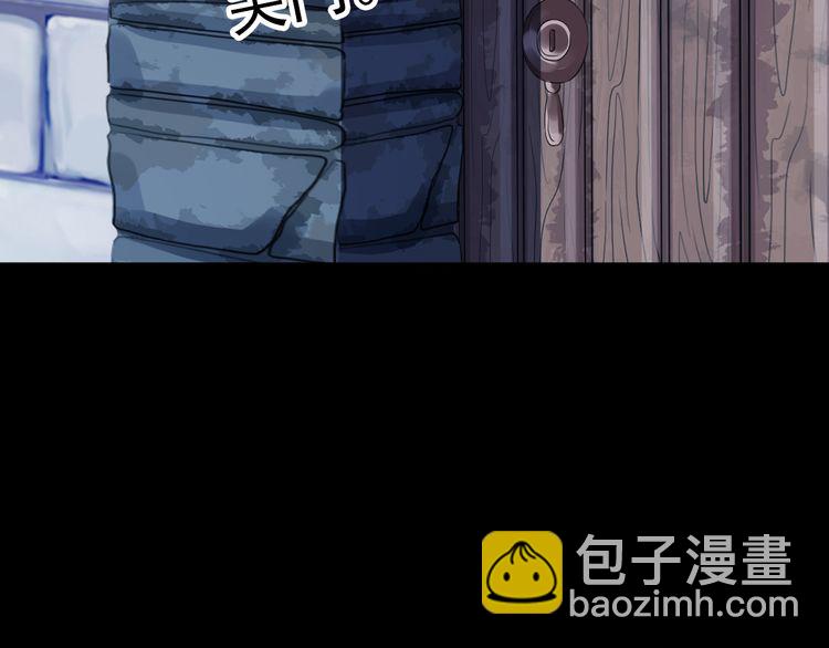 誓约篇 第30话 霸道老公登场(1/3)-第111话
