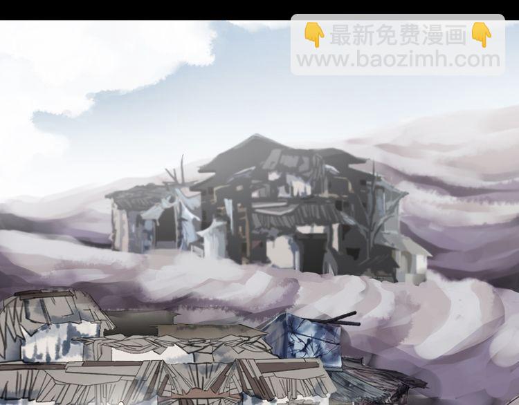 誓约篇 第30话 霸道老公登场(1/3)-第111话