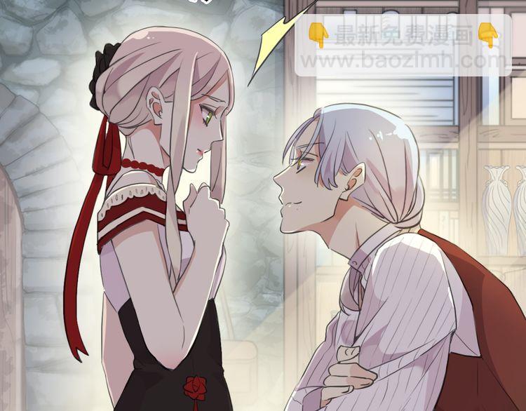 誓约篇 第30话 霸道老公登场(1/3)-第111话