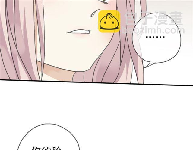 第10话 试探(1/2)-第13话