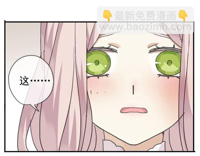 第10话 试探(1/2)-第13话
