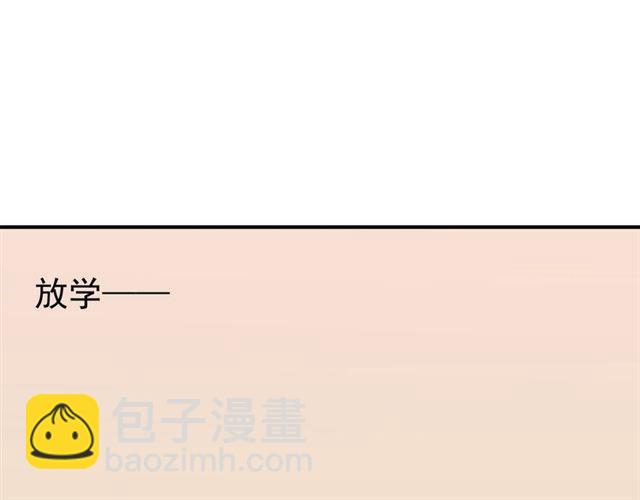 第10话 试探(1/2)-第13话