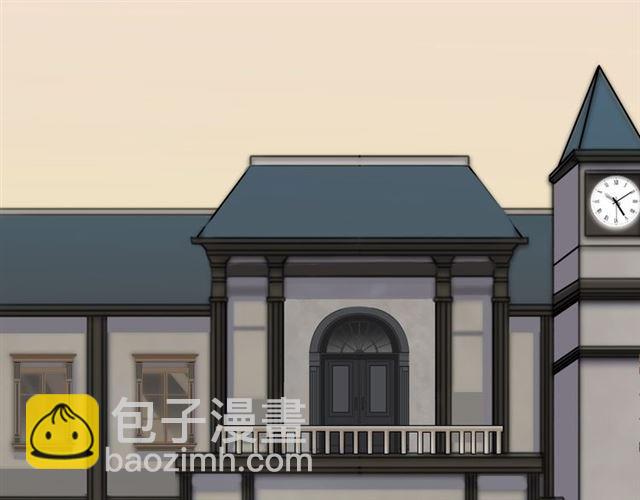 第10话 试探(1/2)-第13话