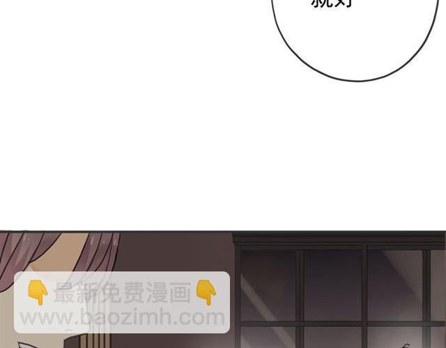第10话 试探(1/2)-第13话
