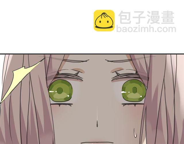 第10话 试探(1/2)-第13话