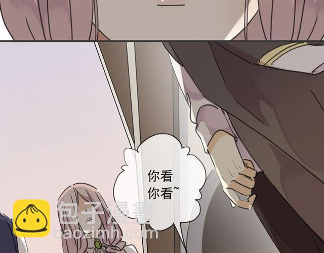 第10话 试探(1/2)-第13话