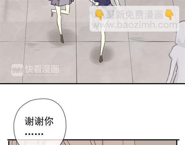 第10话 试探(1/2)-第13话
