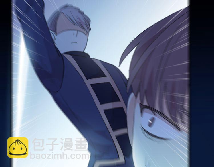 誓约篇 第32话 浓浓的醋意(1/3)-第113话
