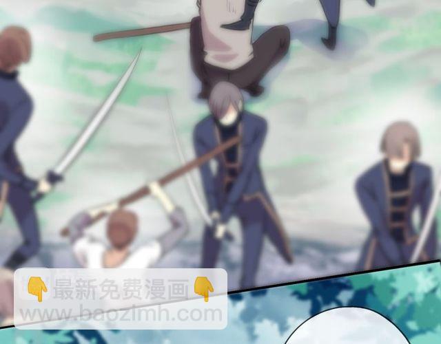 誓约篇 第32话 浓浓的醋意(1/3)-第113话