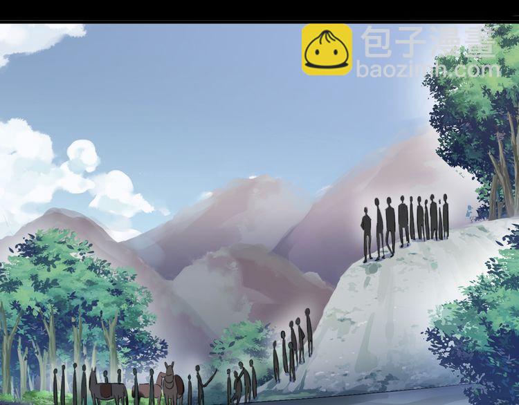 誓约篇 第32话 浓浓的醋意(1/3)-第113话