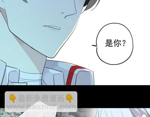 誓约篇 第32话 浓浓的醋意(1/3)-第113话