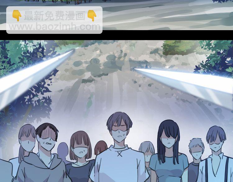 誓约篇 第32话 浓浓的醋意(1/3)-第113话