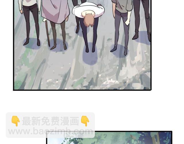 誓约篇 第32话 浓浓的醋意(1/3)-第113话