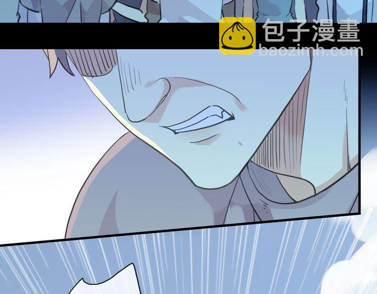 誓约篇 第32话 浓浓的醋意(1/3)-第113话