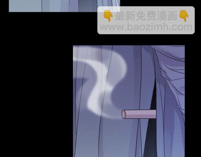 誓约篇 第34话 埋伏！(1/3)-第115话
