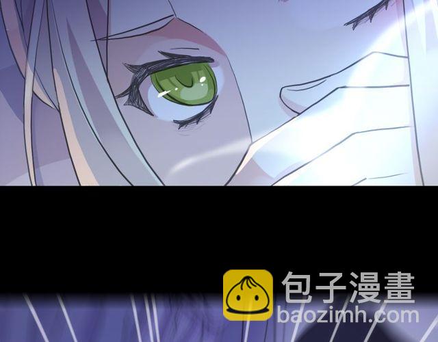 誓约篇 第34话 埋伏！(1/3)-第115话