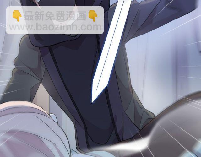 誓约篇 第34话 埋伏！(1/3)-第115话