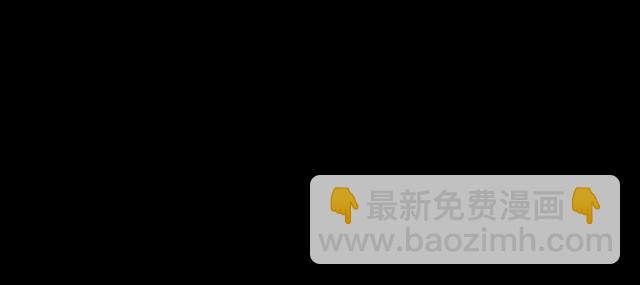 誓约篇 第34话 埋伏！(1/3)-第115话