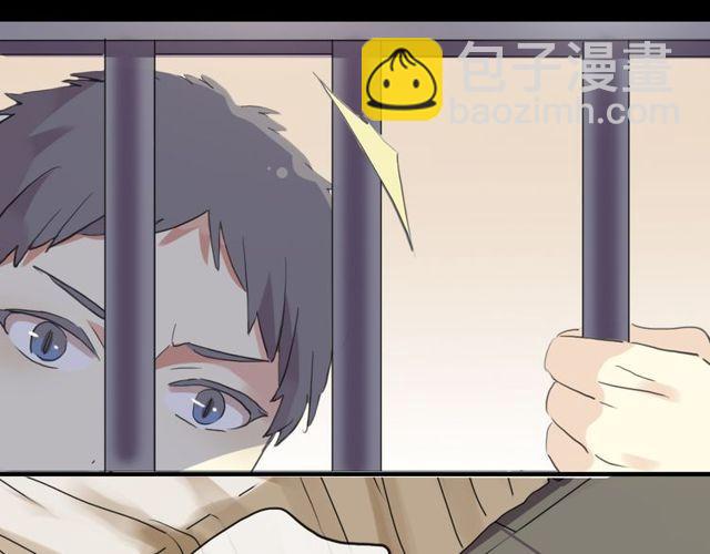 誓约篇 第36话 惊天阴谋(1/3)-第117话