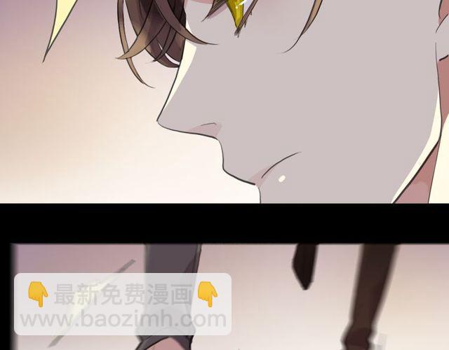 誓约篇 第36话 惊天阴谋(1/3)-第117话